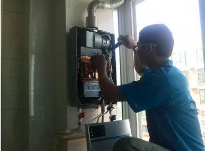 泰州市迅达热水器上门维修案例
